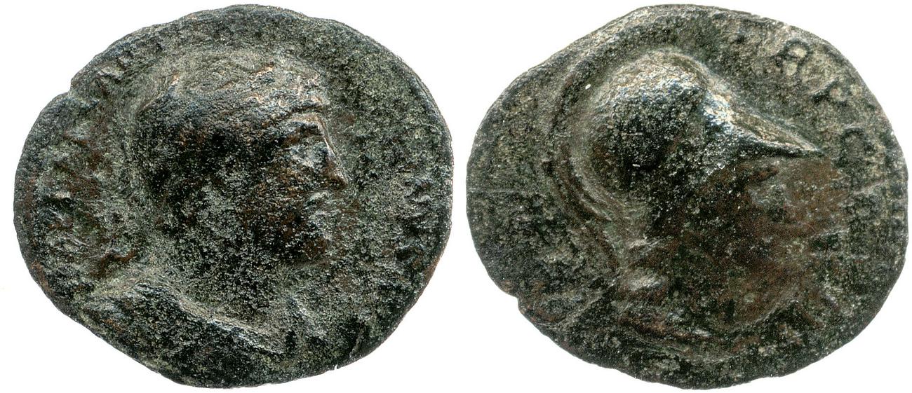 obverse RIC II, Part 3 (second edition) Hadrian 626
