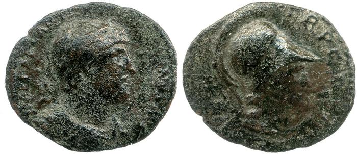 reverse RIC II, Part 3 (second edition) Hadrian 626