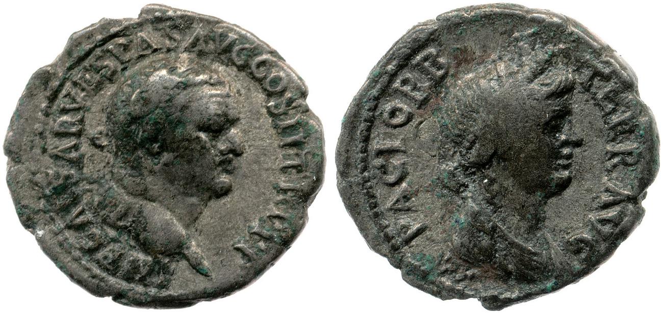 аверс RIC II, Part 1 (second edition) Vespasian 1422