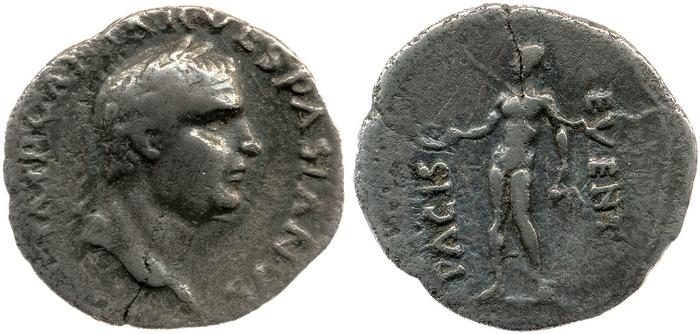 реверс RIC II, Part 1 (second edition) Vespasian 1374