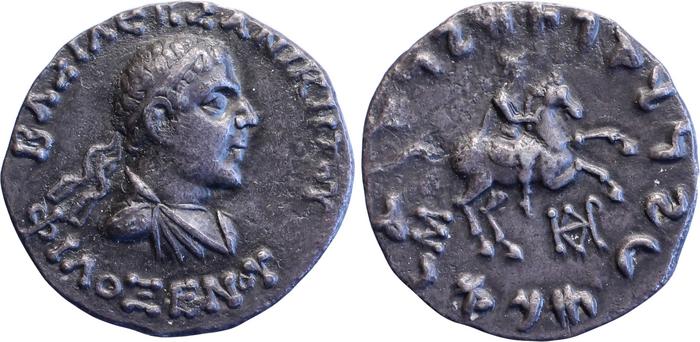 аверс Bactrian and Indo-Greek Coinage Philoxenus 3.6