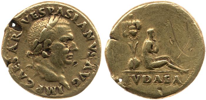 реверс RIC II, Part 1 (second edition) Vespasian 1315