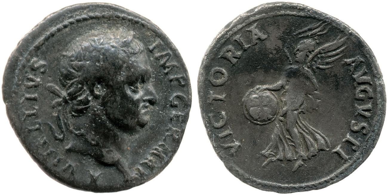 аверс RIC I (second edition) Vitellius 62