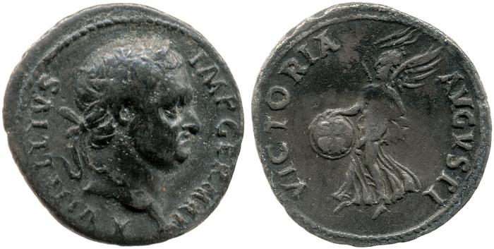 реверс RIC I (second edition) Vitellius 62