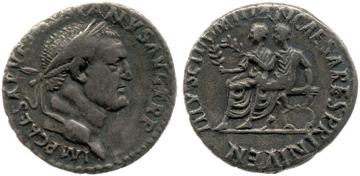 RIC II, Part 1 (second edition) Vespasian 1124, реверс, bm