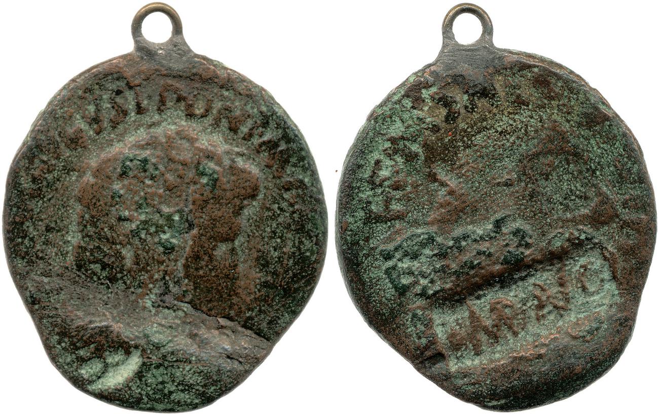 RIC I (second edition) Augustus 431, аверс, bm
