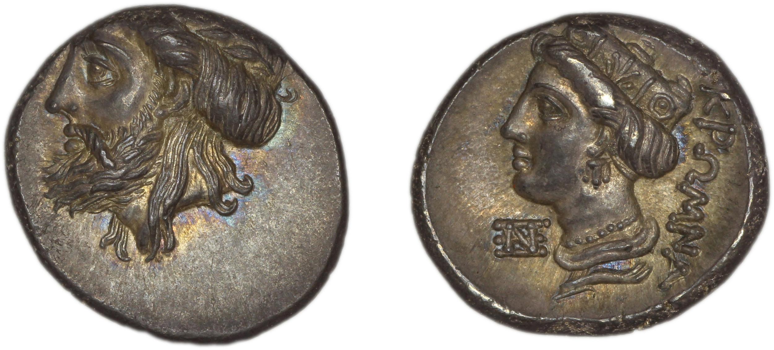 Cromna Waddington 1925 1, аверс, bm