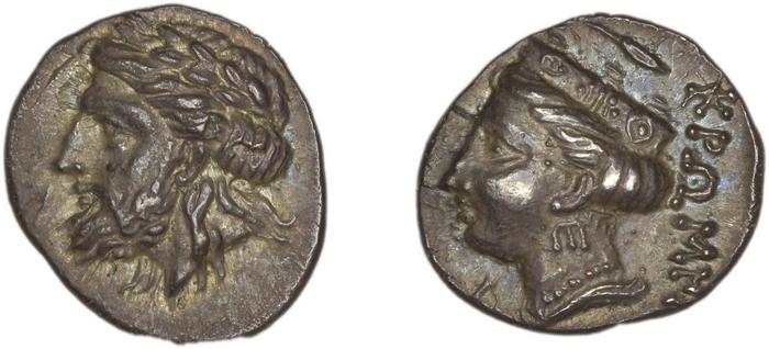 Cromna Waddington 1925 1, реверс, bm