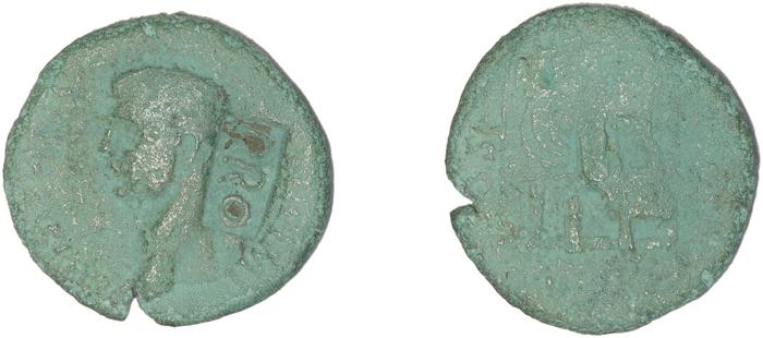 RIC I (second edition) Claudius 94, реверс, bm