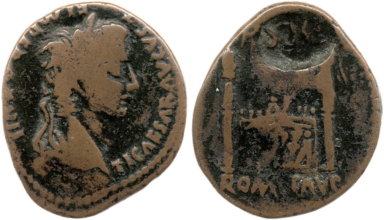 RIC I (second edition) Augustus 245, аверс, bm