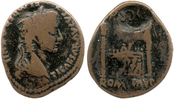 RIC I (second edition) Augustus 245, реверс, bm
