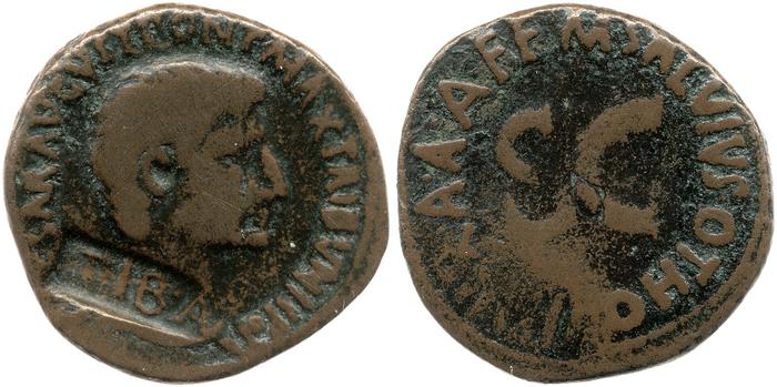 RIC I (second edition) Augustus 431, реверс, bm