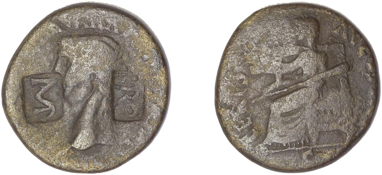 RIC I (second edition) Claudius 94, аверс, bm