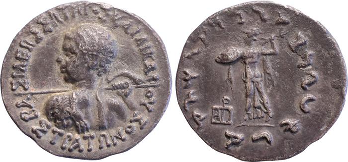 аверс Bactrian and Indo-Greek Coinage Strato I 29.1