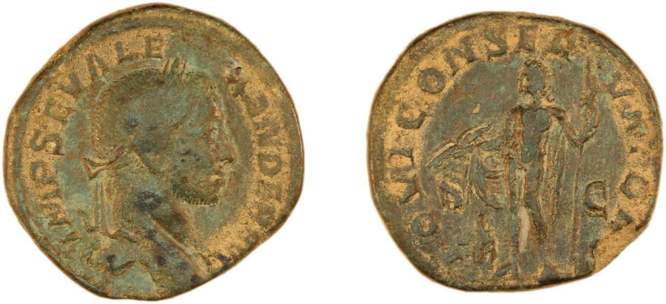 obverse RIC IV Severus Alexander 558
