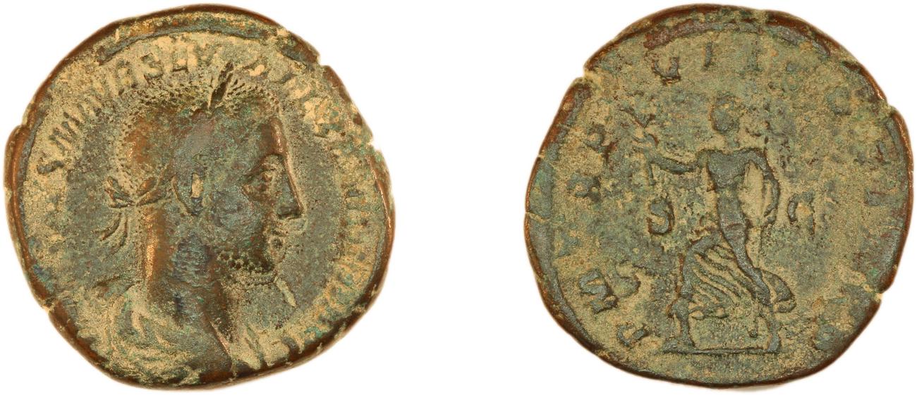 obverse RIC IV Severus Alexander 479