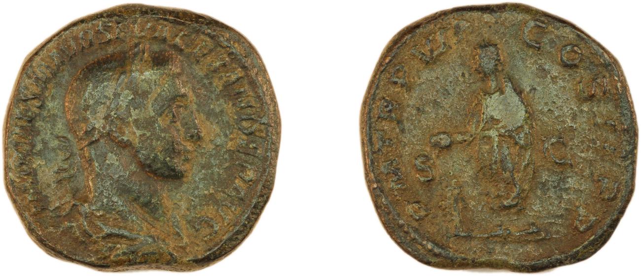 RIC IV Severus Alexander 484, аверс, Британский музей