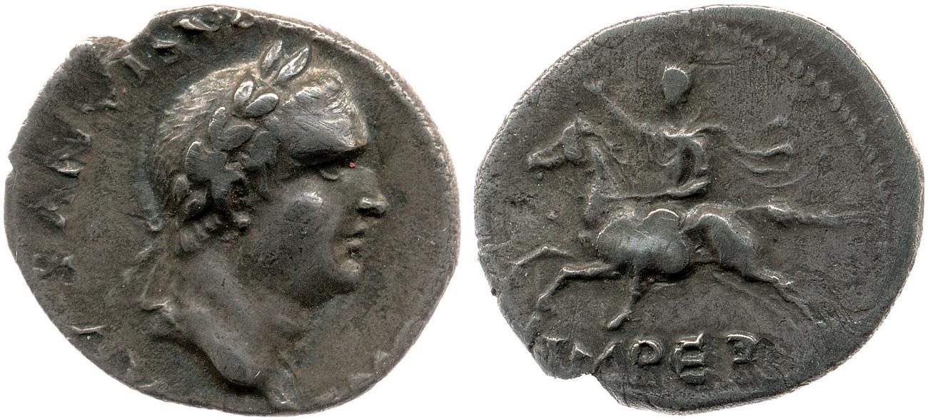 аверс RIC II, Part 1 (second edition) Vespasian 1369