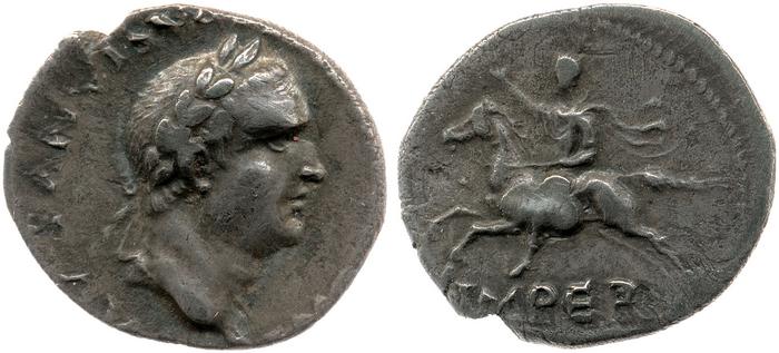 реверс RIC II, Part 1 (second edition) Vespasian 1369