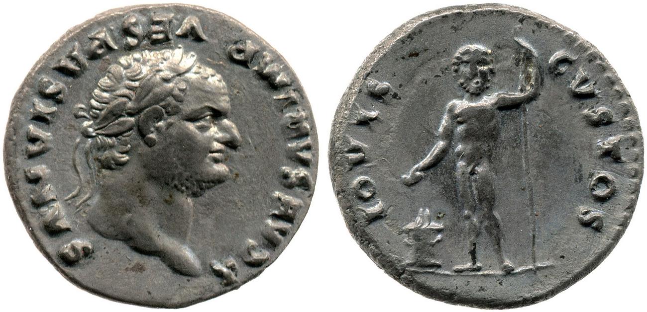 RIC II, Part 1 (second edition) Vespasian 874, аверс, bm