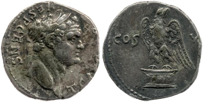 реверс RIC II, Part 1 (second edition) Vespasian 1481