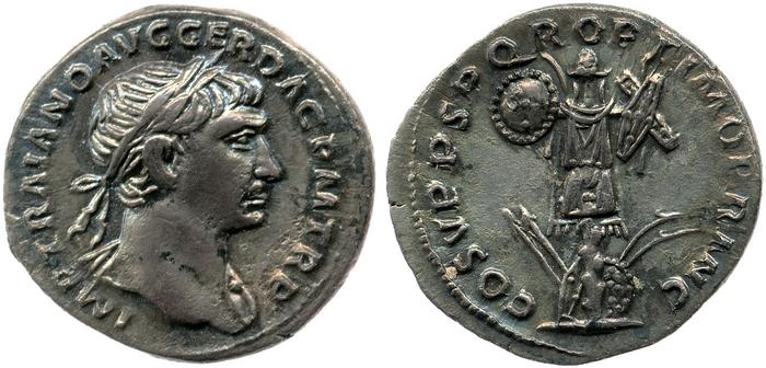 RIC II Trajan 147B, реверс, bm