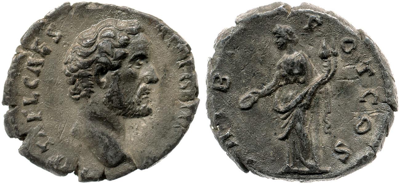 RIC II, Part 3 (second edition) Hadrian 2725, аверс, bm