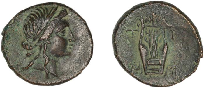 реверс Mytilene BMC Mytilene 96-105