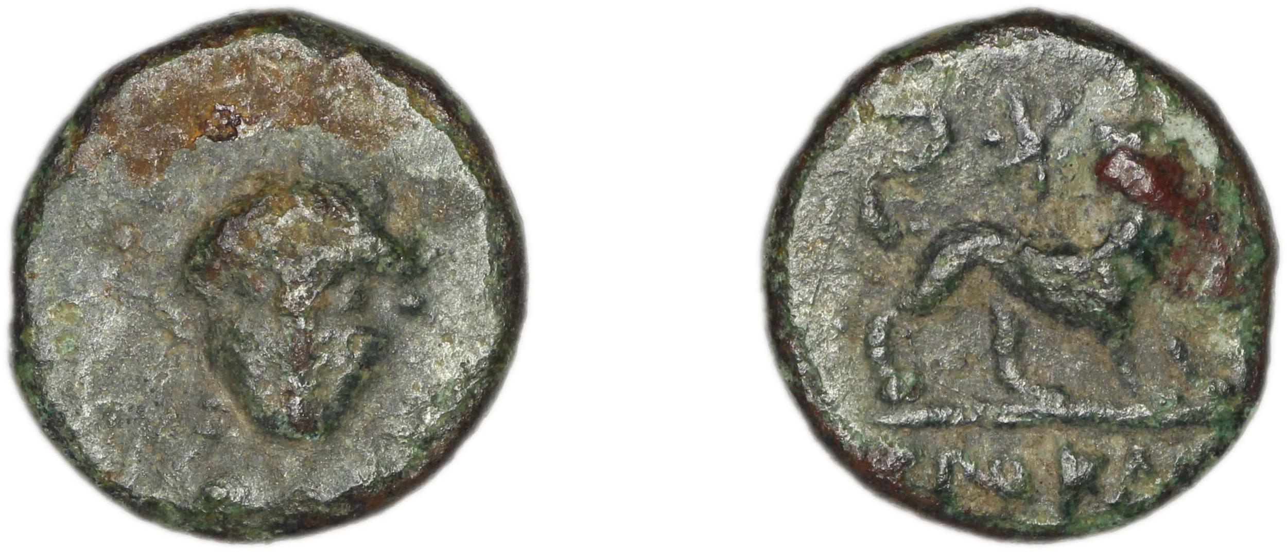 Miletus Marcellesi 2004 34, аверс, bm