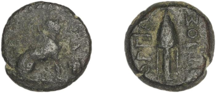 Chios Lagos 1998 Series 19.F, реверс, bm