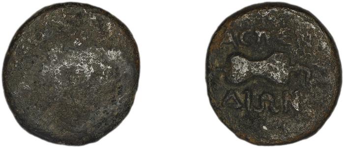 Aspendus BMC Aspendus 72-3, реверс, bm