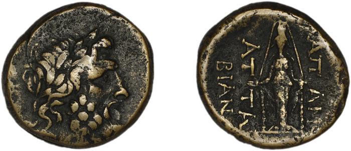 Apamea in Phrygia Ashton 2016 2, реверс, bm