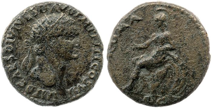 реверс RIC II, Part 1 (second edition) Domitian 833