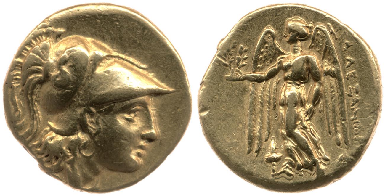 Price 2633, аверс, bm