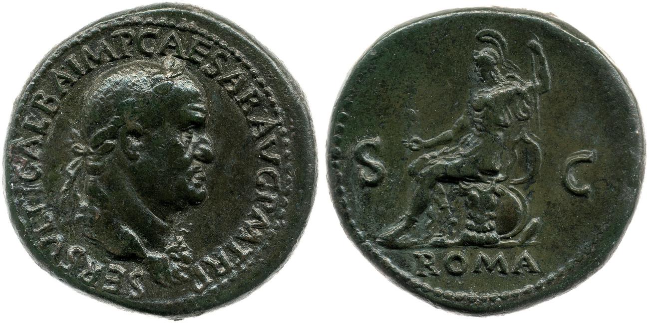 аверс RIC I (second edition) Galba 484