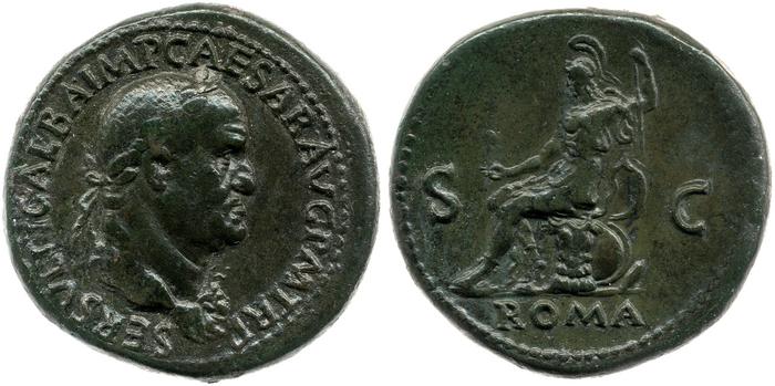 реверс RIC I (second edition) Galba 484