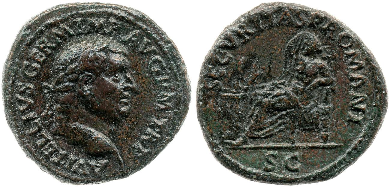 аверс RIC I (second edition) Vitellius 175