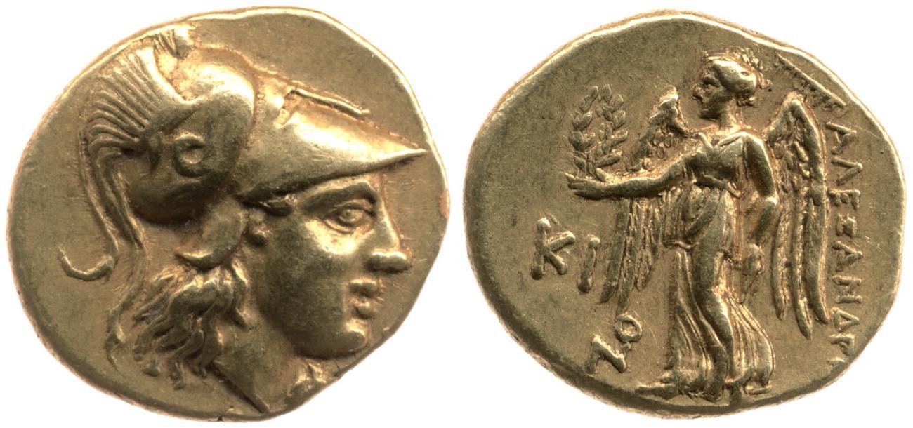 аверс Price 1396