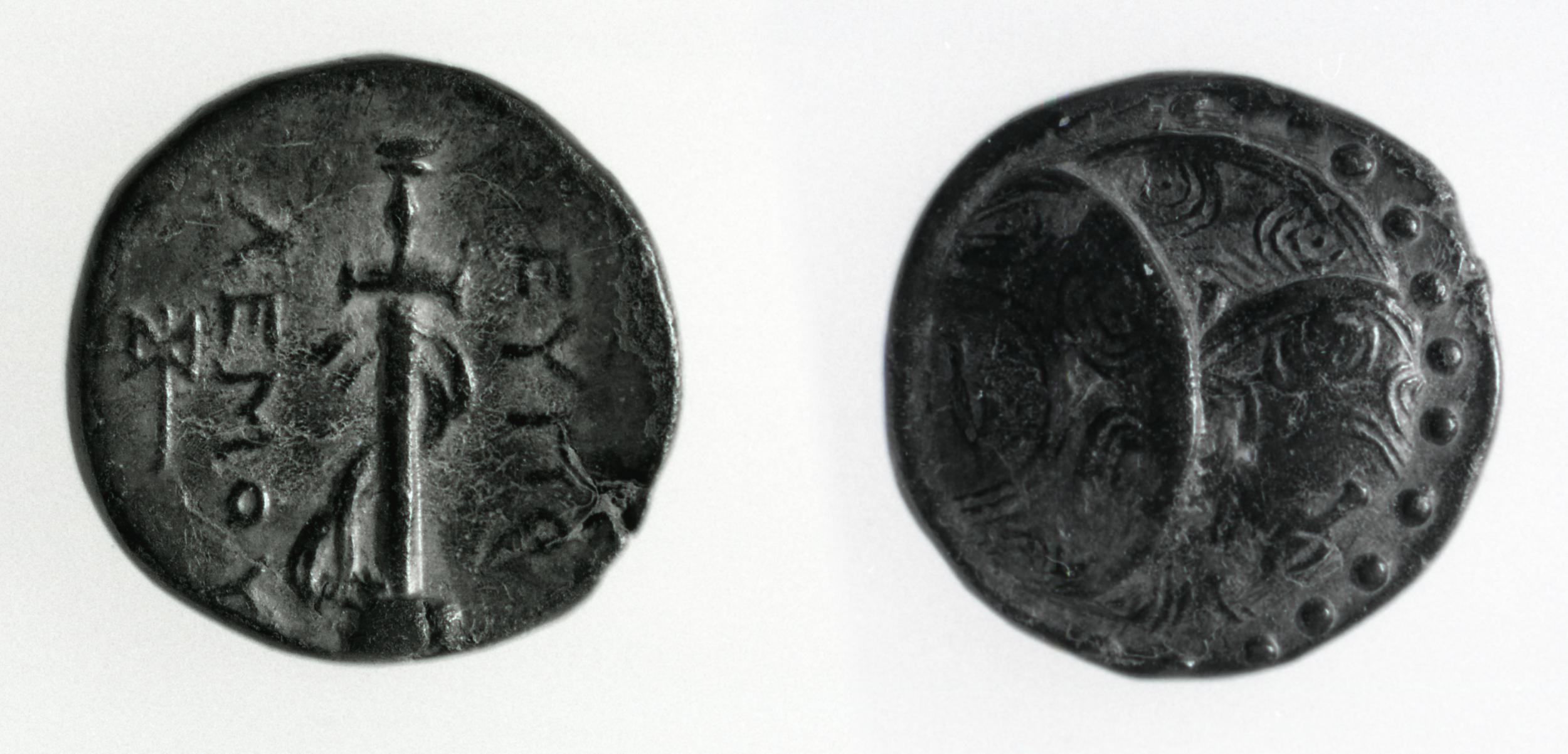 аверс Eupolemos, strategos of Caria Caunus Ashton 1998