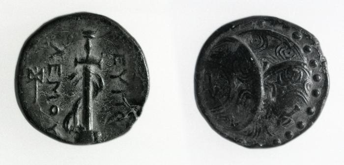 реверс Eupolemos, strategos of Caria Caunus Ashton 1998