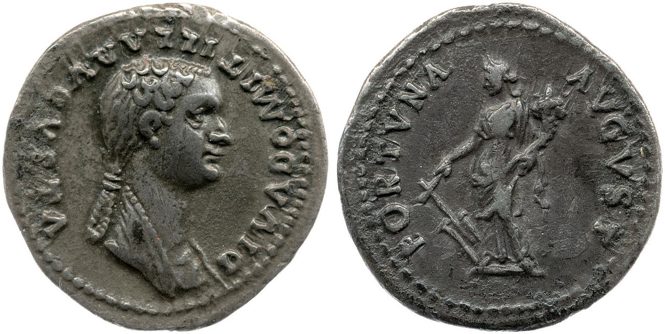 аверс RIC II, Part 1 (second edition) Domitian 157