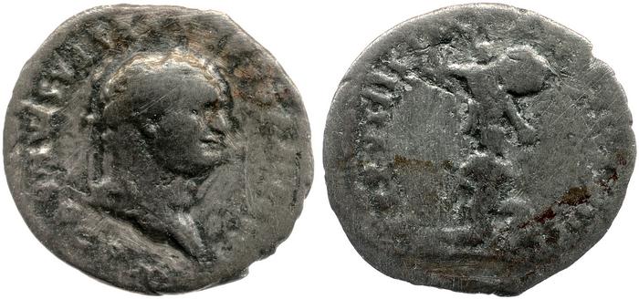 реверс RIC II, Part 1 (second edition) Titus 30