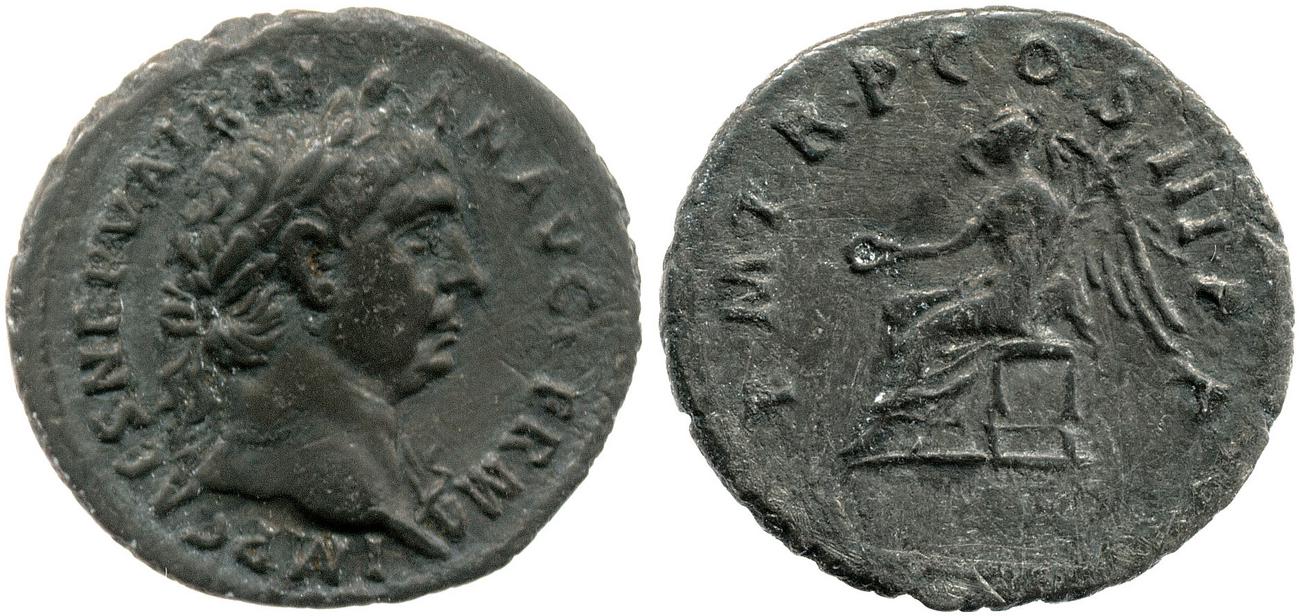 аверс RIC II Trajan 42