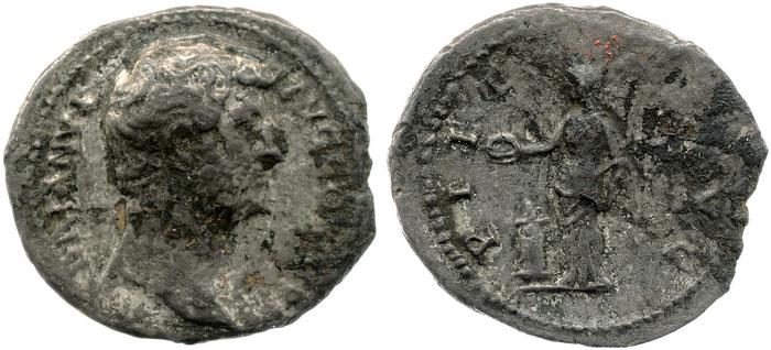 reverse RIC II, Part 3 (second edition) Hadrian 2030