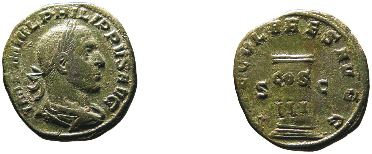 RIC IV Philip I 162A, аверс, Британский музей