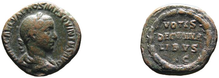 реверс RIC IV Trajan Decius 226