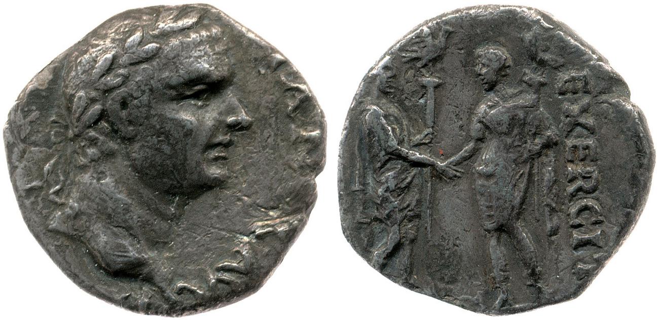 аверс RIC II, Part 1 (second edition) Vespasian 1365