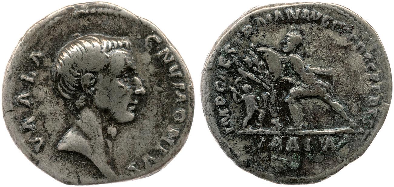 аверс RIC II Trajan 812