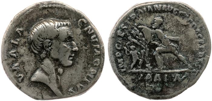 реверс RIC II Trajan 812