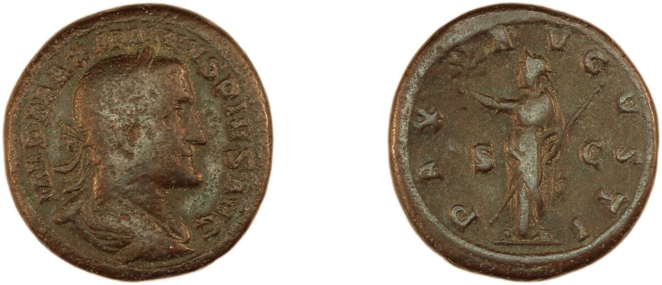 аверс RIC IV Maximinus Thrax 60